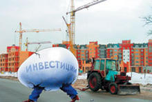 ���������� � ������������ ��� ���������� �������